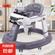 嬰兒學(xué)步車(chē)6到18個(gè)月防o型腿多功能防側(cè)翻寶寶學(xué)走路助步學(xué)步帶 611灰色+音樂(lè)（無(wú)腳墊無(wú)推吧）
