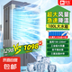 駱駝電風(fēng)扇家用商用冷風(fēng)扇空調(diào)扇大型工業(yè)冷風(fēng)機加水制冷電扇水冷空調(diào)扇家用工廠商用冷風(fēng)扇 1.6米【適合180平方】金屬機身/180L水箱