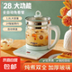 半球（PESKOE）養(yǎng)生壺?zé)畨責(zé)崴畨睾銣貕刂蟛鑹嘏莶鑹匾惑w玻璃全自動(dòng)小家用多功能辦公室大容量1.8L綠色 綠色 1.8L 半球養(yǎng)生壺