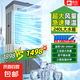 駱駝電風(fēng)扇家用商用冷風(fēng)扇空調(diào)扇大型工業(yè)冷風(fēng)機加水制冷電扇水冷空調(diào)扇家用工廠商用冷風(fēng)扇 1.7米【適合200平方】金屬機身/240L水箱