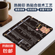 【工廠直發(fā)】鼠標(biāo)墊小號辦公3dmax電腦快捷鍵cad大全cdr aips專用快捷鍵商務(wù)筆記本學(xué)生墊 辦公綜合快捷鍵（黑） 260*210*2mm（無鎖邊）