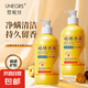 硫磺凈滿液體香皂除滿祛痘控油止癢洗澡洗發(fā)洗臉三合一正品男 【買(mǎi)一發(fā)二】共2瓶1000ml