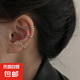 ins耳夾無(wú)耳洞女酷耳骨夾耳夾女學(xué)生簡(jiǎn)約韓版網(wǎng)紅無(wú)耳洞耳環(huán)套裝 三只裝（每個(gè)款式一只） FX款 無(wú)規(guī)格