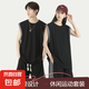 夏季無袖t恤運(yùn)動(dòng)背心男寬松籃球服短褲套裝潮流學(xué)生情侶裝 黑色 L 建議（120-145斤）