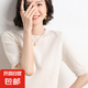 套頭針織衫女春夏季時(shí)尚百搭半袖打底衫寬松圓領(lǐng)短袖毛衣J049 白色 M （110斤以下）