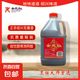 【中華老字號】女兒紅正宗紹興陳年花雕酒 11%vol 3L 1桶 廚用佳品