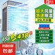 駱駝電風(fēng)扇家用商用冷風(fēng)扇空調(diào)扇大型工業(yè)冷風(fēng)機(jī)加水制冷電扇水冷空調(diào)扇家用工廠商用冷風(fēng)扇 1.2米高【適合60平方】機(jī)械超遠(yuǎn)送風(fēng)/65L水箱