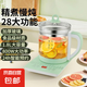 半球（PESKOE）養(yǎng)生壺?zé)畨責(zé)崴畨睾銣貕刂蟛鑹嘏莶鑹匾惑w玻璃全自動(dòng)小家用多功能辦公室大容量1.8L綠色 綠色 1.8L 半球養(yǎng)生壺配蛋架