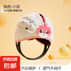 防摔神器寶寶護(hù)頭嬰兒童學(xué)步防撞頭盔學(xué)走路頭部防摔帽爬行安全 【高彈摔不疼】粉色-小龍