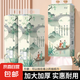 【京喜自營】國風(fēng)唐詩宋詞詩詞啟蒙 1000張原木抽紙 懸掛式4層加厚大包紙巾餐巾紙掛抽底部抽 【限時特價】1提 4層 1000張