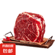 伊明秦川黃牛肉國產(chǎn)清真原切牛瘦肉牛排食材火鍋烤肉生鮮 黃牛肉（500克*2盒）