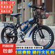 兒童自行車6-10-12-15歲男孩中大童變速山地中小學生單速腳踏車 變速-黑藍色-騎行禮包 22寸【適合身高145-160cm】