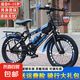 兒童自行車6-10-12-15歲男孩中大童變速山地中小學生單速腳踏車 單速-黑藍色-騎行禮包 22寸【適合身高145-160cm】