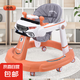 嬰兒學(xué)步車(chē)6到18個(gè)月防o型腿多功能防側(cè)翻寶寶學(xué)走路助步學(xué)步帶 611橙色+音樂(lè)（無(wú)腳墊無(wú)推吧）