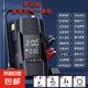 汽車應(yīng)急啟動(dòng)電源充氣泵一體機(jī)車載電瓶搭電寶打氣搭電移動(dòng)電源 秒啟版【啟動(dòng)充氣一體機(jī)】