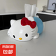 hellokitty紙巾盒家用客廳抽紙盒桌面餐巾紙盒裝飾品擺件創(chuàng)意卡通 Kitty貓紙巾盒