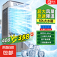 駱駝電風(fēng)扇家用商用冷風(fēng)扇空調(diào)扇大型工業(yè)冷風(fēng)機(jī)加水制冷電扇水冷空調(diào)扇家用工廠商用冷風(fēng)扇 1米高【適合50平方】機(jī)械八重制冷/50L水箱