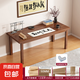 新中式書(shū)法桌家用客廳長(zhǎng)條書(shū)桌毛筆書(shū)畫(huà)國(guó)學(xué)桌工作臺(tái)書(shū)房寫(xiě)字桌子 【50MM桌面+實(shí)木腿】 140*60cm