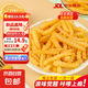 冷凍薯條250g*2袋半成品薯條零食空氣炸鍋 |京東快遞 更快更好 惠發(fā)波浪薯條500g