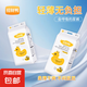 嬰兒紙尿褲拉拉褲尿不濕超薄4xl大童透氣全包臀一體褲熱風(fēng)1200ml 【2包全包臀】拉拉褲5XL碼72片