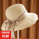 帽子女春夏季新款棉線針織帽女士遮陽(yáng)帽韓版飄帶盆帽折疊沙灘帽子 米色