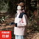 【硬核防風(fēng)】oversize寬松沖鋒衣男女秋冬夾克可拆卸防風(fēng)登山外套 如意粉【單外套】 S 建議男 105-130斤 女115-135斤