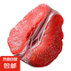 狄麥海南紅心蜜柚時(shí)令水果紅心肉新鮮采摘2個(gè)裝包郵 1.5斤（1粒裝）