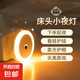 人體感應燈小夜燈家用過道樓梯光控起夜床頭燈走廊衣柜起夜燈 智能光感燈 【暖光色】1個裝