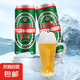 青島環(huán)渤海特制啤酒麥芽小麥啤酒罐裝整箱特價 4°P 500mL 12罐 整箱裝