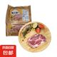 雪花豬扒腌制調理豬扒方便易烹飪西餐料理輕食簡(jiǎn)餐豬扒100g/袋 雪花豬扒100g/袋*1袋