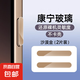 【拍照按鍵保護(hù)膜】適用蘋果16pro拍照按鈕保護(hù)膜iPhone16Promax相機(jī)側(cè)鍵16防刮花16plus攝影鍵 【沙漠金-拍照按鍵膜】2片 蘋果16ProMax