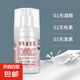 維生素e乳面霜護(hù)手霜潤膚乳身體乳補(bǔ)水保濕 【藥房同款】 4瓶裝【主推熱賣】