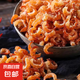 金鉤海米小蝦米蝦仁干煲湯煮粥干貨海產(chǎn)品蝦干海米 500g(凈重)