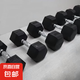 男士健身家用器材一對(duì)運(yùn)動(dòng)六角女士小啞鈴5-30kg學(xué)生兒童包膠啞鈴 暗夜黑 5KG *2只