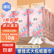 漫花懸掛式抽紙1000張大包抽紙面巾紙餐巾紙面巾紙 4層 1000張 10提