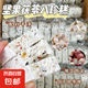 【全網(wǎng)爆賣10w+】無蔗糖堅果茯苓八珍糕黑芝麻核桃糕點減肥減脂 【外賣專屬】八珍糕13g*60包