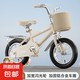 【京東物流】?jī)和孕熊?chē)3-5-7-9歲男女孩12-18寸腳踏車(chē)帶輔助輪 米白色【黑胎輻條輪】85裝+閃光輪 12寸（2-3歲）適合身高(80-90cm)