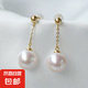 諸暨淡水珍珠S925銀大風(fēng)吹耳線正圓大白耳環(huán)簡(jiǎn)約網(wǎng)紅女赫本風(fēng)耳飾 精選圓珠9-10mm S925銀大風(fēng)吹耳線