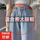 闊腿牛仔褲女2025新款薄款夏季薄款高腰寬松顯瘦垂感直筒拖地褲子 淺復古藍 【可調節(jié)腰】 28 【建議：101-110斤】