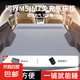 問界m7床墊M5專用車載后備箱睡墊免充氣床睡覺神器長途自駕游必備 問界M7專用免充氣床墊【灰色】 固定頭枕款【送頭枕+收納袋】