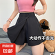 休閑裙褲女夏季新款2025年小個子高腰寬松短褲速干顯瘦薄款闊腿褲 黑色 M 【推薦95-110斤】