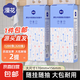 【高品質(zhì)】1280張掛式抽紙大包衛(wèi)生紙餐巾紙廁紙漫花抽紙4層加厚 4層 1280張 2提