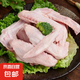 鴨翅鴨二節(jié)翅生鮮冷凍精修鴨翅膀1000g/袋鹵味燒烤食材 魯盛鴨二節(jié)翅2斤（一級）