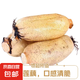 微山湖新鮮蓮藕九孔蓮藕現(xiàn)挖現(xiàn)發(fā)火鍋食材蔬菜京東快遞更快更好 大藕1斤 保鮮發(fā)貨