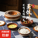 蒸飯碗陶瓷飯缽蒸菜碗土陶蒸籠飯碗飯店專用缽仔碗蒸飯土碗蒸蛋碗 【茶赤平底碗】6#蒸飯碗