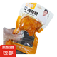 鄉(xiāng)巴佬風味大鴨腿110g鹽焗味 醬鹵熟食整箱 【10包】鹽焗味大鴨腿