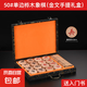 高檔黑檀木中國象棋套裝金文手提禮盒象棋皮革盤送禮高端象棋棋盒 50單邊樺木象棋金文禮盒+皮革盤