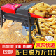 全自動(dòng)玉米脫粒機(jī)家用小型玉米機(jī)器脫粒機(jī)打玉米包谷神器 掛擋大口徑脫粒機(jī)配大功率電機(jī)