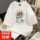 【重磅260G純棉】簡約時尚可愛純色休閑打底衫美式短袖T恤TLAB 白色 【老鼠與奶酪】K01 2XL 【重磅260G純棉】