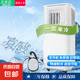 【熱銷100W】格力壓縮機(jī)同款移動(dòng)空調(diào)家用立式空調(diào)扇冷暖一體機(jī)免安裝壓縮機(jī)快速制冷免排水冷風(fēng)扇 1P 單冷【適用10平方】